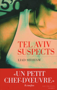 Tel Aviv suspects - Misdar ziyhwy