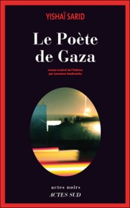 poete-gaza