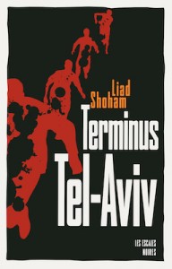 terminus-tel-aviv